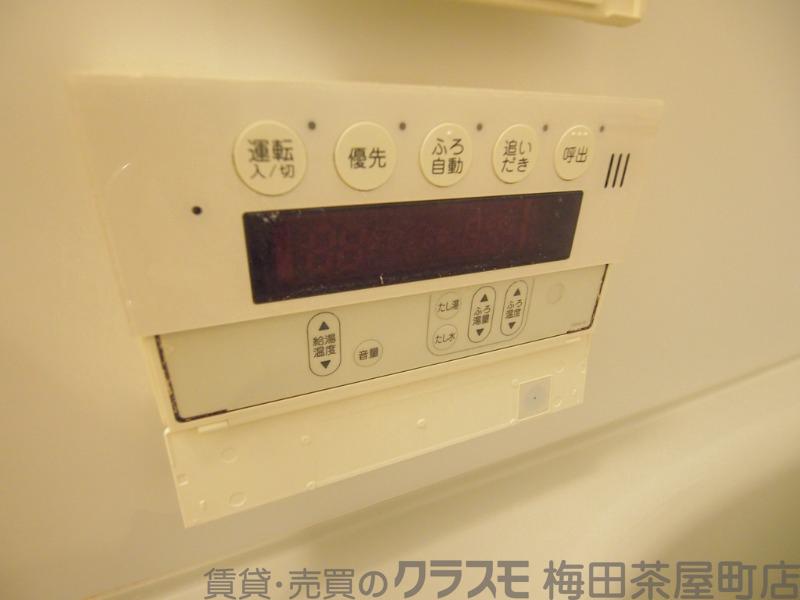 10/30 室内
