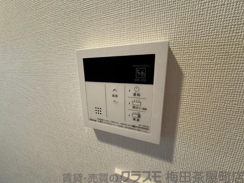 9/30 室内