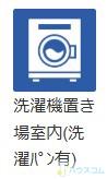 10/23 その他画像