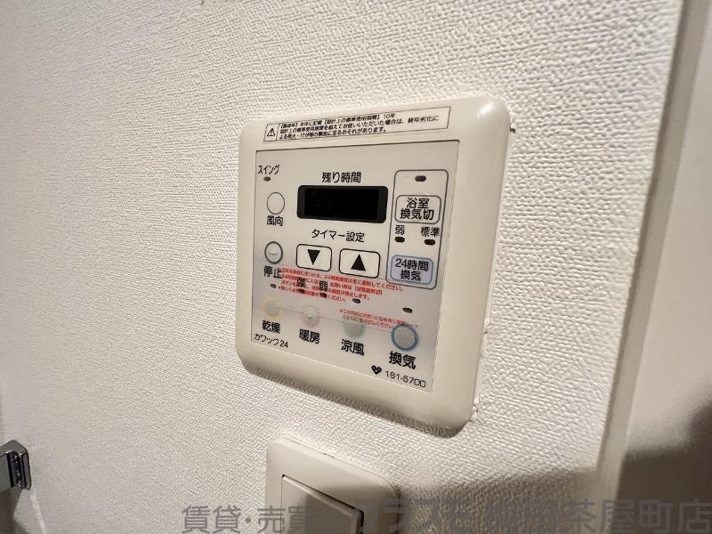 13/30 室内