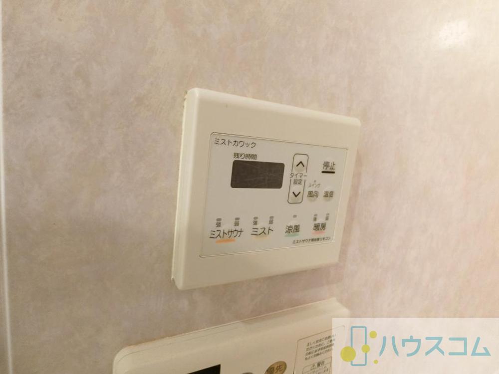 20/30 その他画像
