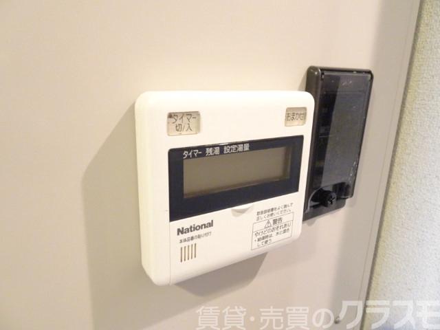 12/30 設備