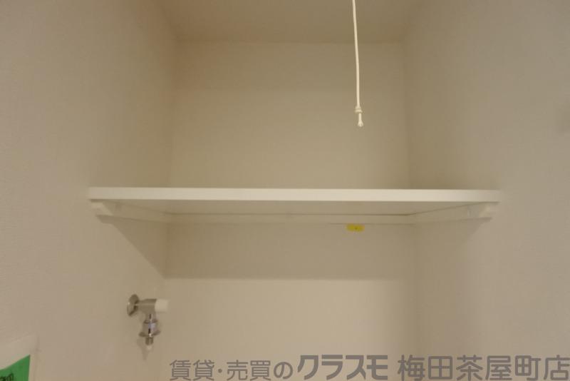 9/30 室内