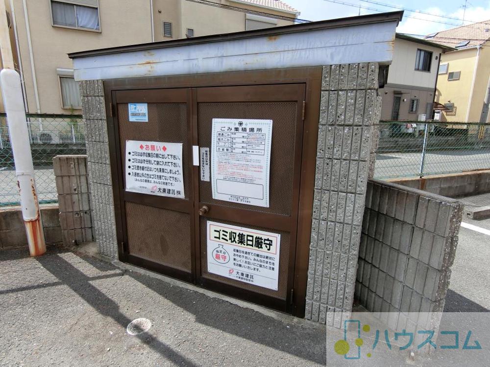 その他画像