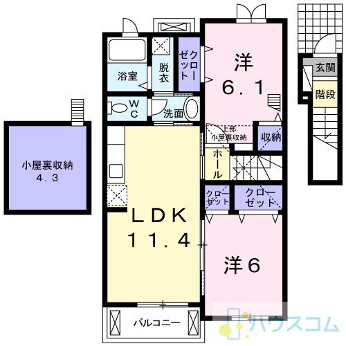 3/30 間取