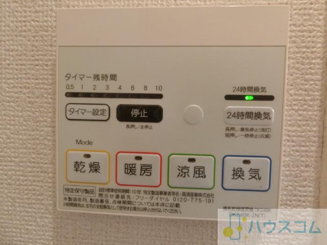 18/30 設備