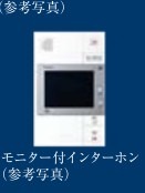 12/29 その他画像