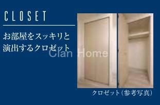 5/29 収納