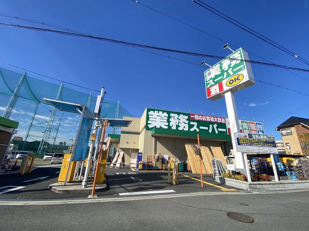 11/19 周辺