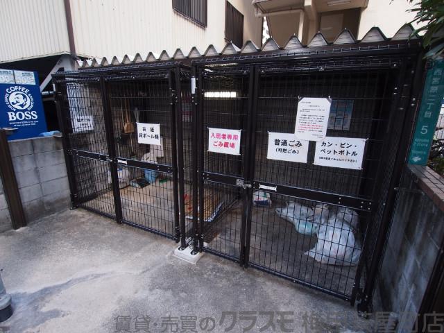 30/30 周辺