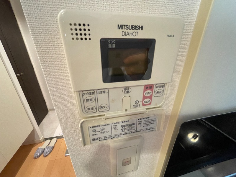 21/30 設備