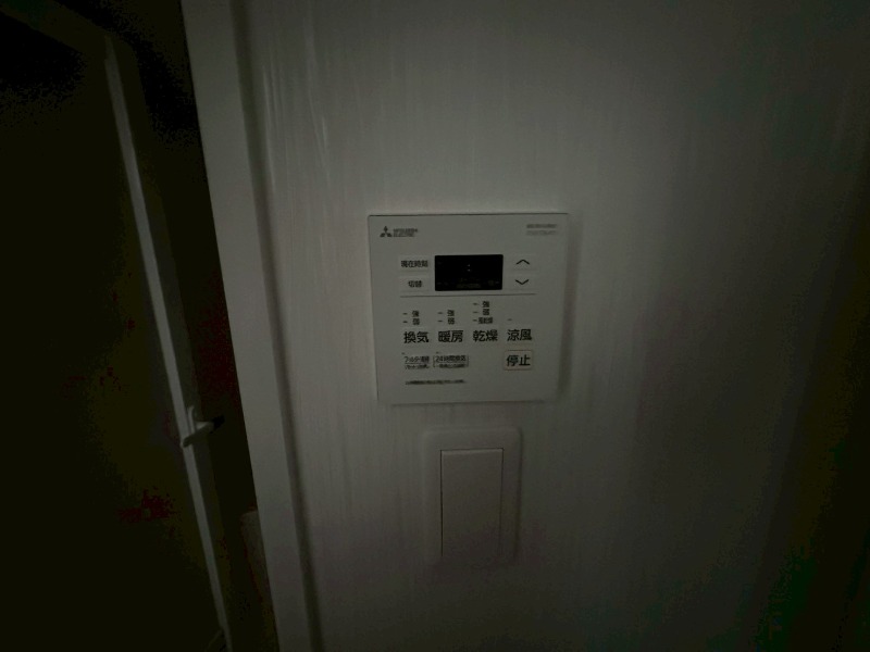 17/30 設備
