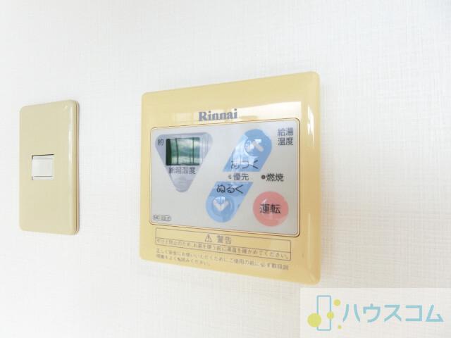 17/30 設備