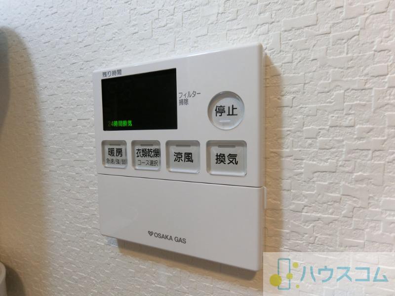17/30 設備