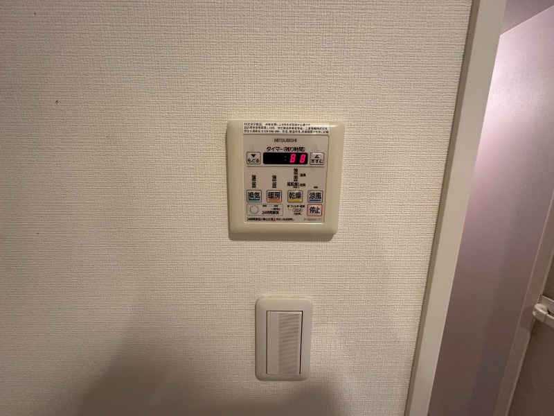 17/30 設備