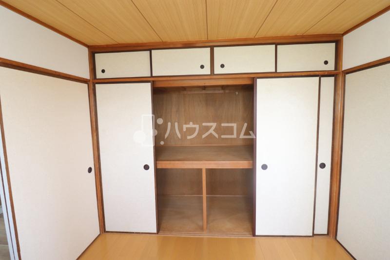 4/20 収納