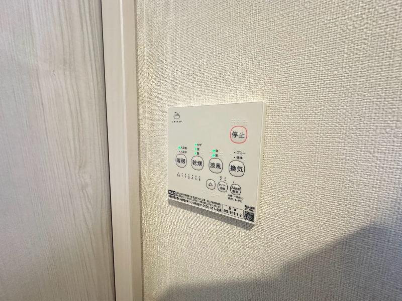 17/30 設備