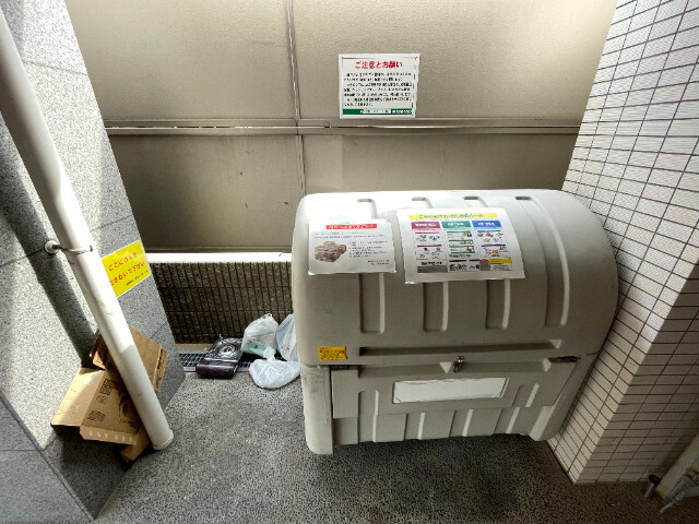13/20 その他画像