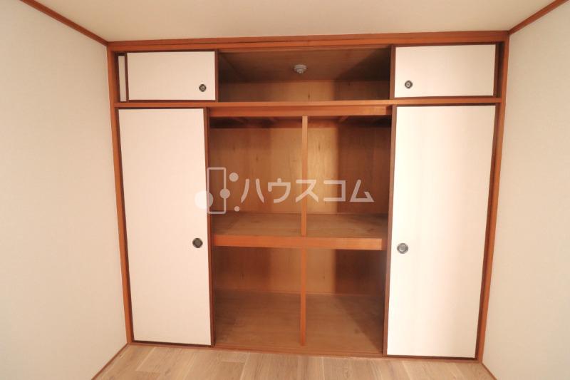 4/21 収納