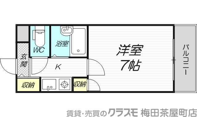 シャルム橋本Ⅲの間取り
