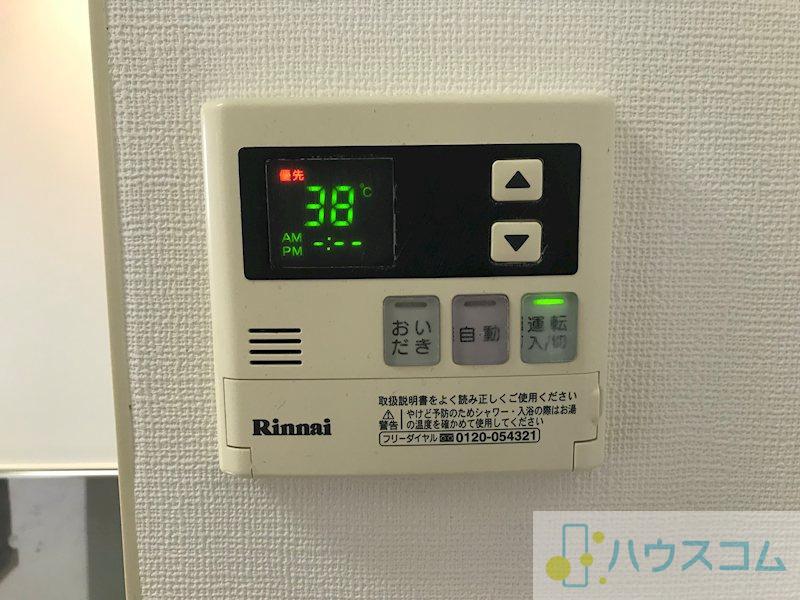 その他画像