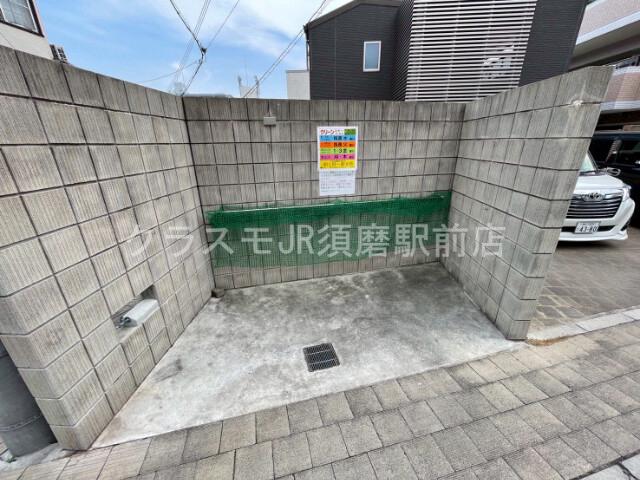 30/30 周辺