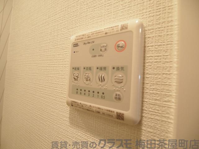 13/30 室内