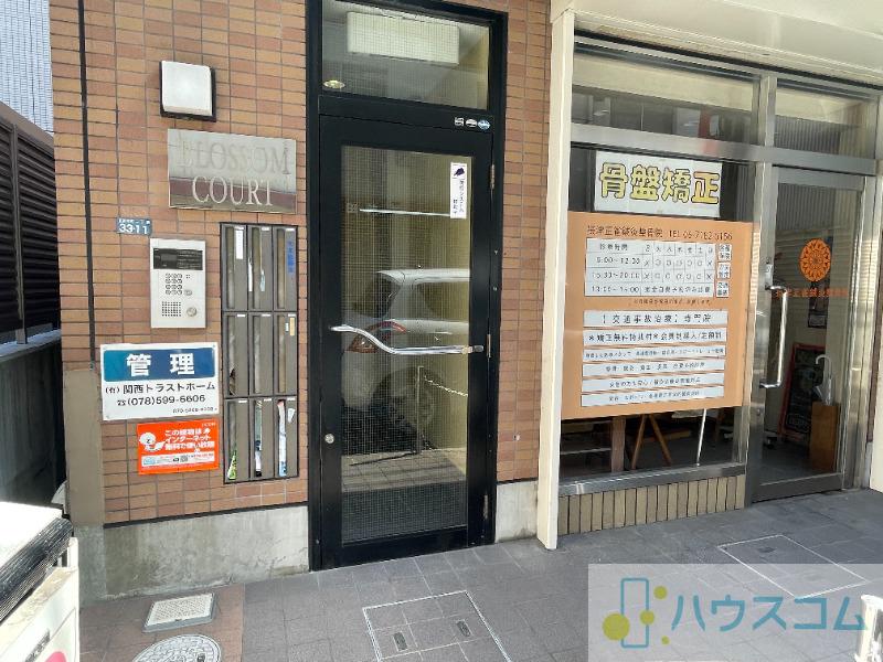 3/7 エントランス