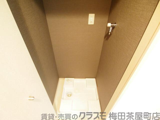 9/30 室内