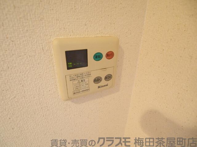 10/30 室内