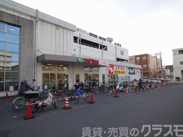 24/25 周辺