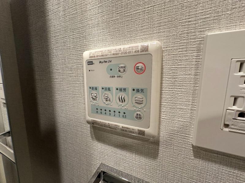 18/30 設備