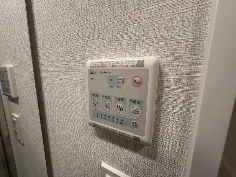 19/30 設備