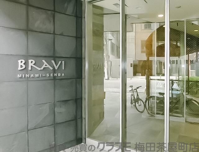 15/30 室内