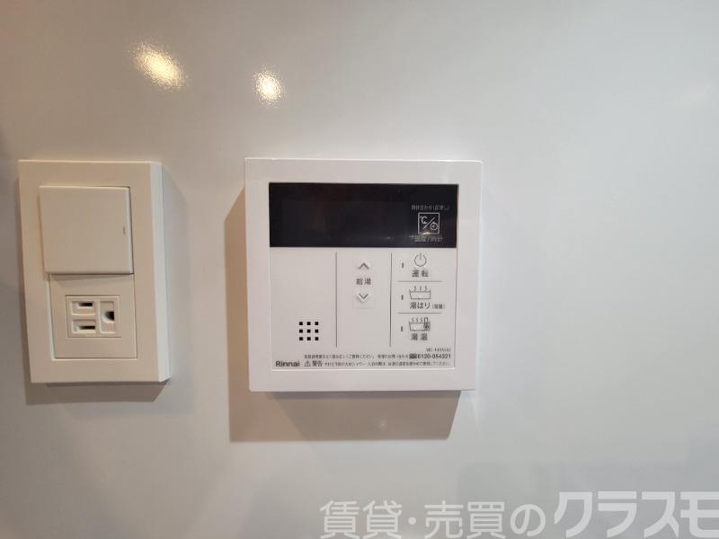 13/29 設備
