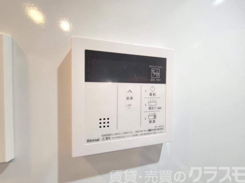 13/29 設備