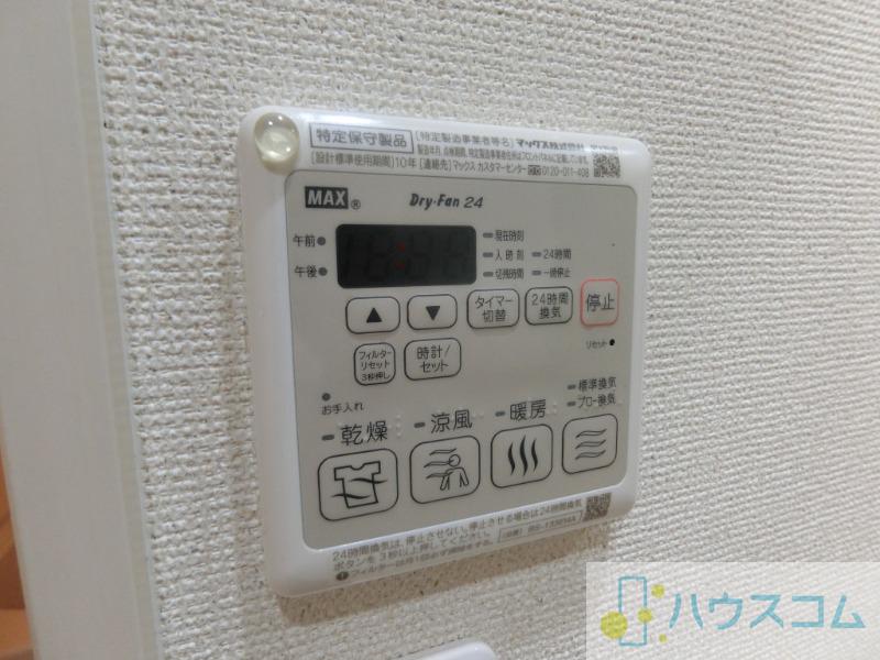 18/30 設備