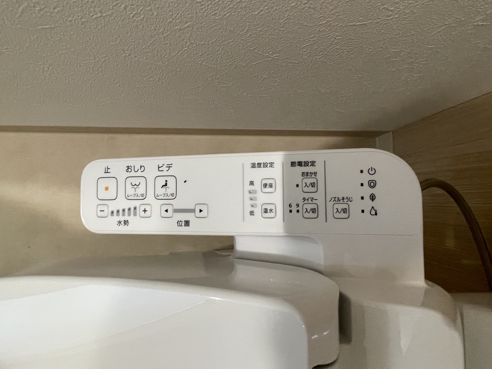 18/30 設備