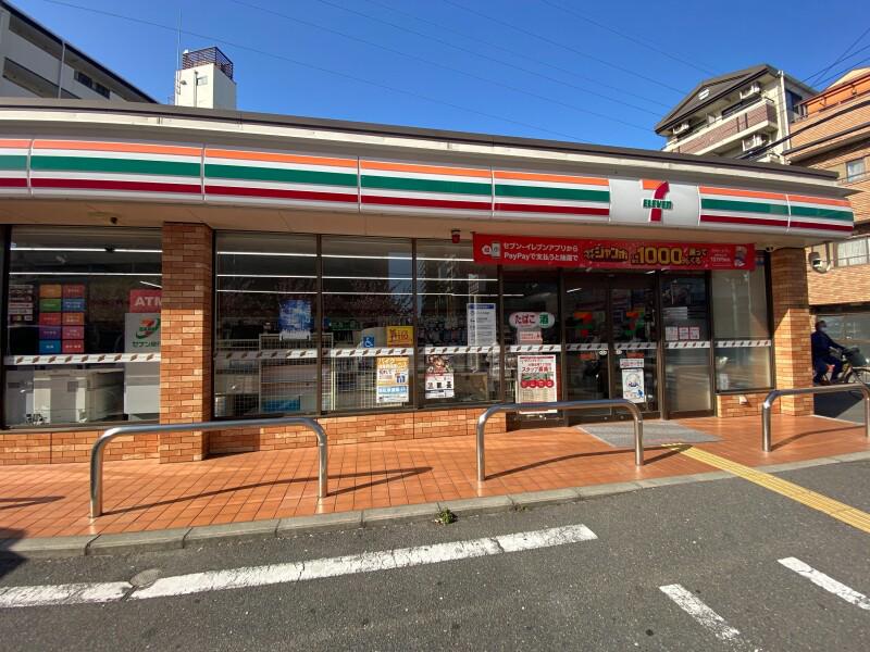 7/11 周辺