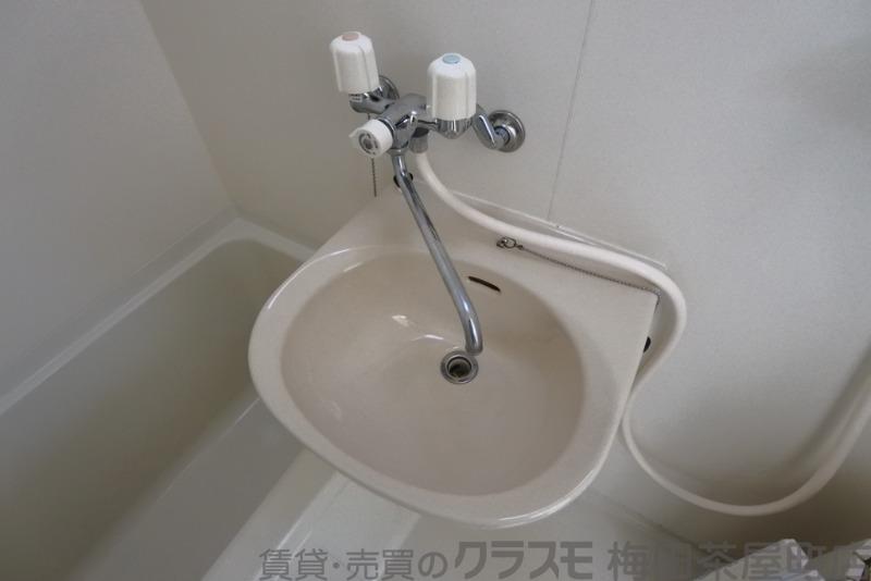 20/30 洗面