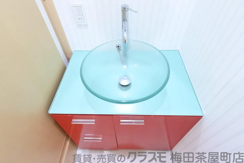 21/30 洗面