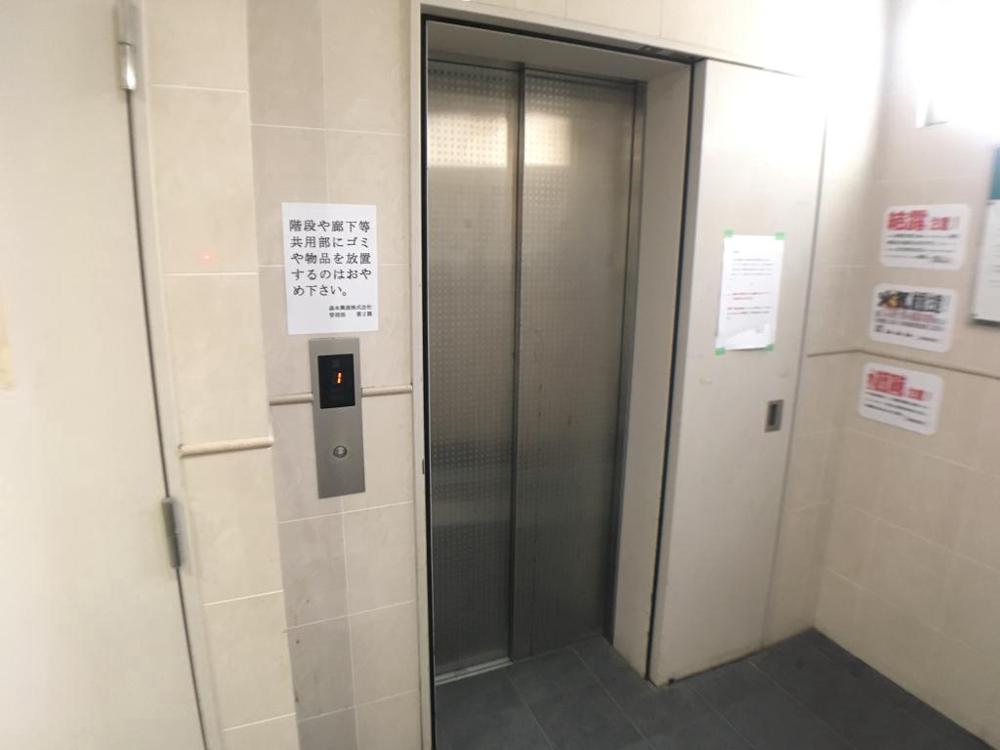 30/30 周辺