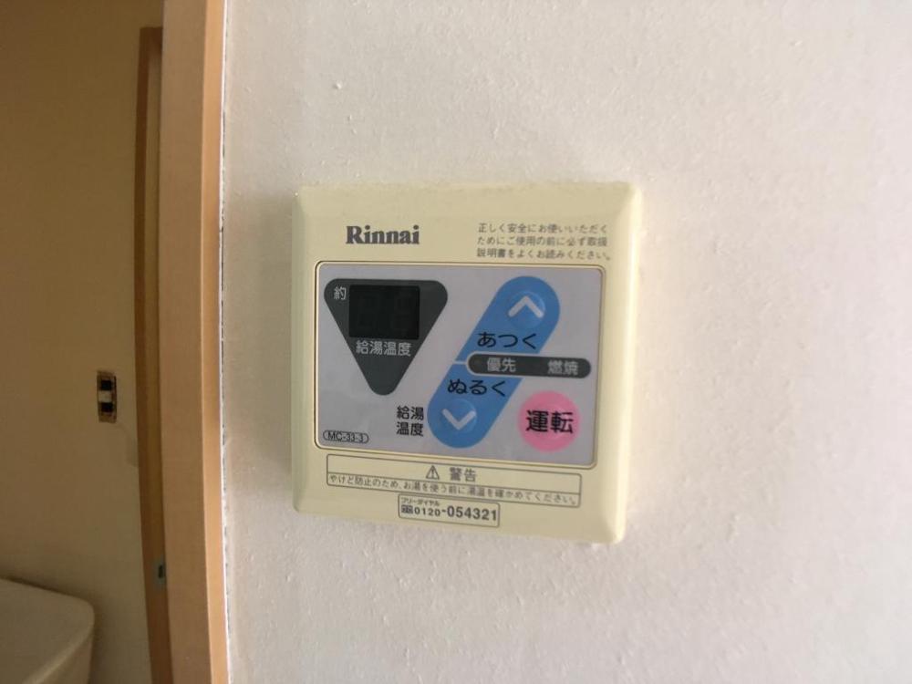 24/30 その他画像