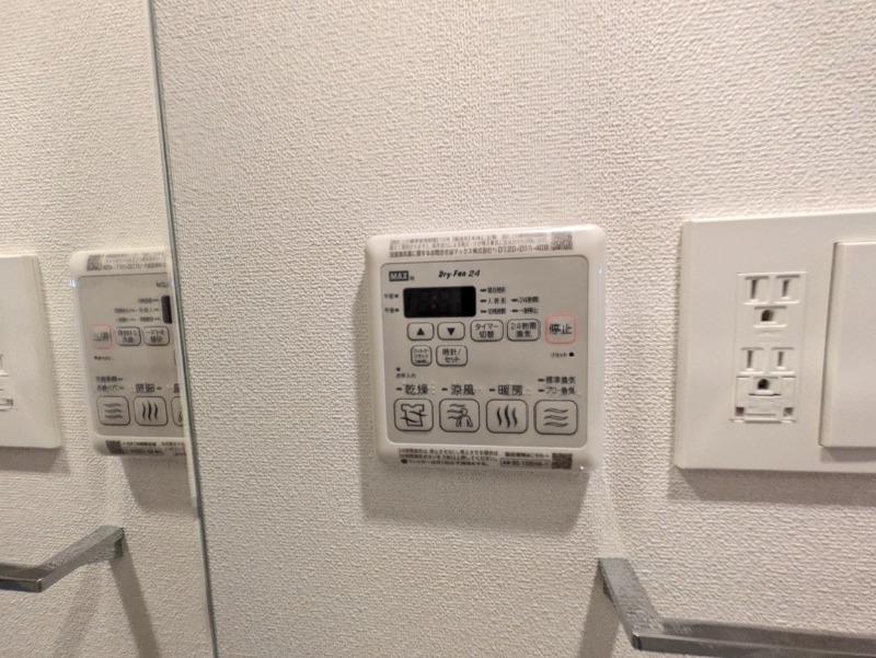 25/30 設備