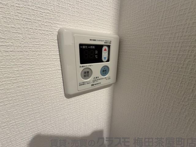 13/30 室内