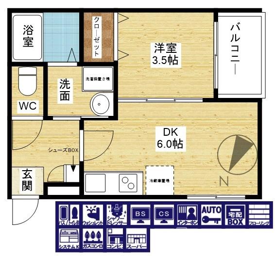 4/22 間取