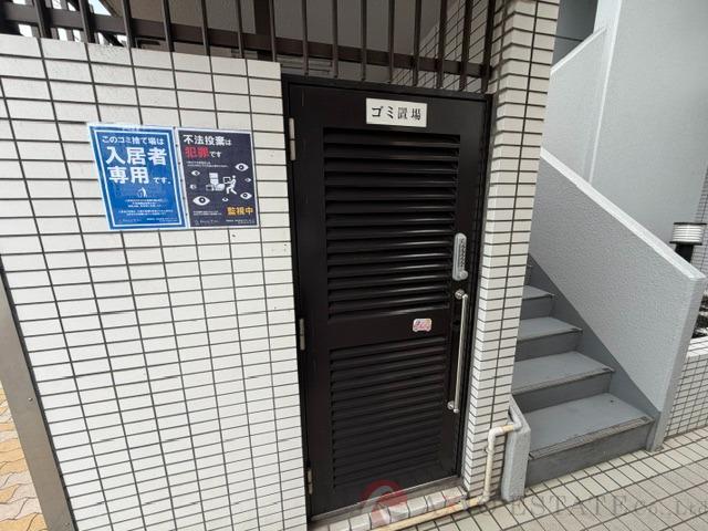 29/30 周辺