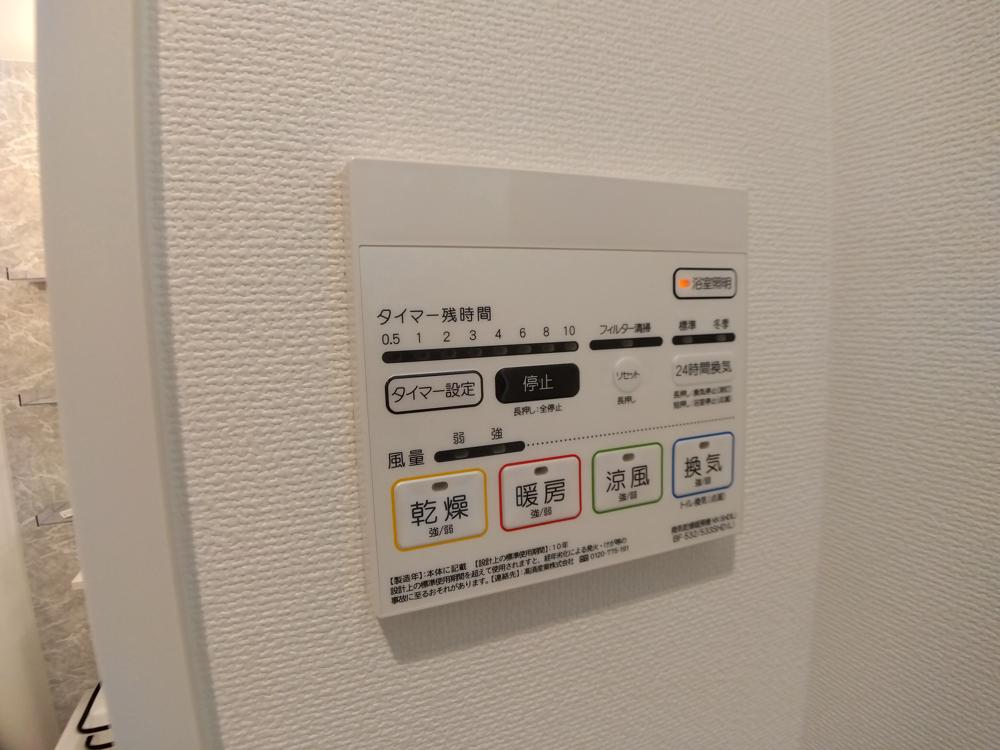 22/30 設備