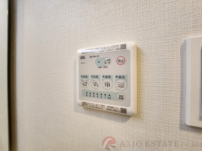 9/30 室内