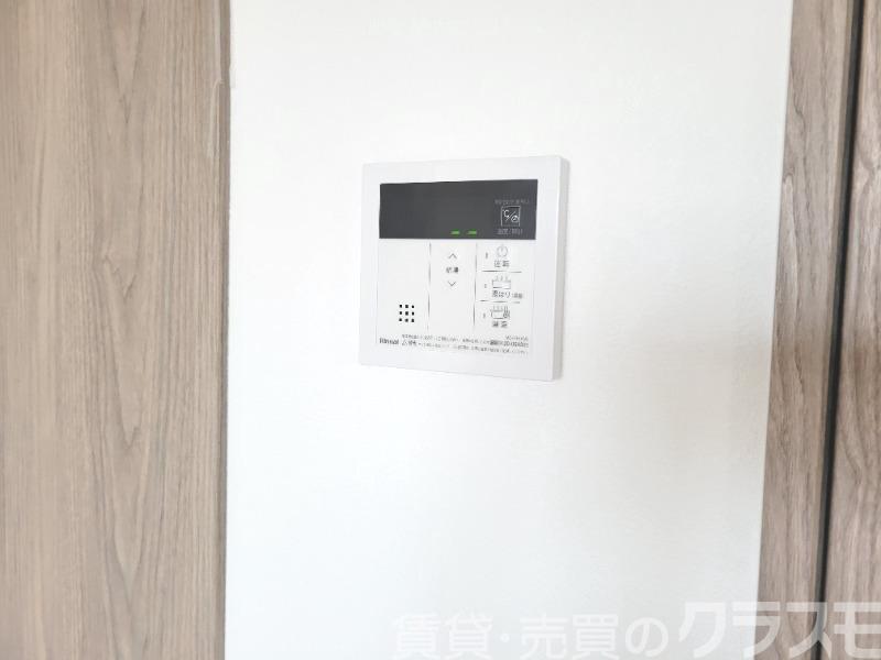 13/30 設備